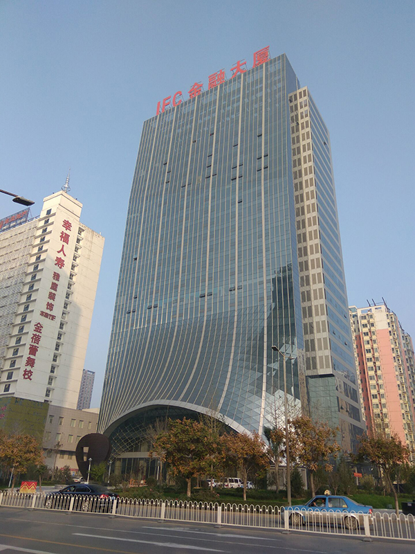 IFC金融大廈